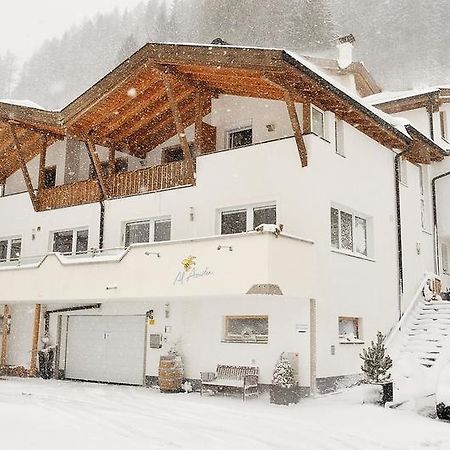 Apart Al-Avioeler Ischgl Extérieur photo
